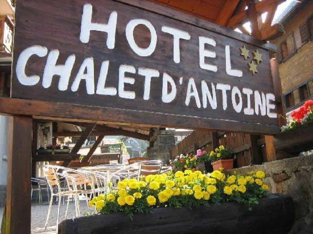 Chalet D'Antoine 梅杰夫 外观 照片